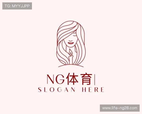 解读NG体育平台